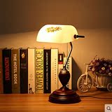 欧式台灯LED复古工作台灯书房客厅装饰台灯学习阅读护眼台灯9342
