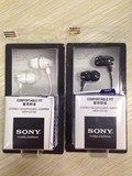 Sony/索尼 MDR-EX10A  入耳式正品耳机哥套 哥伦比亚耳机套