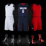 透明风篮球服套装男 球衣篮球男 球服篮球男套装 空版队服定制DIY