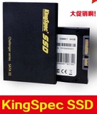 金胜维 sata3 SLC闪存 64G SSD固态硬盘 回写盘