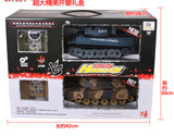 环奇充电对战坦克遥控车模型摇控玩具两只装可对战508