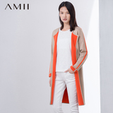 Amii[极简主义]春新拼色修身开衫中长款毛针织外套