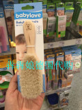 现货  德国babylove 山羊毛榉木婴儿胎毛梳子/软毛头刷