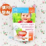 澳洲代购Bellamy's贝拉米有机苹果肉桂燕麦米粉糊宝宝婴儿辅食6+