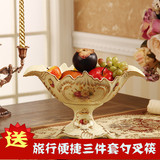 欧式陶瓷果盘创意实用客厅水果盘大号干果盘家居饰品陶瓷茶几摆件