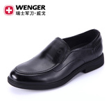 威戈WENGER潮流英伦时尚男鞋商务正装套脚透气真皮皮鞋