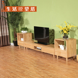 客厅实木水曲柳电视柜组合现代简约小户型电视机柜简易原木地柜