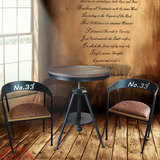 休闲桌椅组合三件套铁艺酒吧桌椅阳台茶几餐饮奶茶店小圆桌椅套件