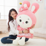 可爱公主兔毛绒玩具兔子公仔大号抱枕布娃娃女孩生日礼物儿童玩偶