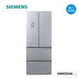 SIEMENS/西门子 BCD-442(KM45EV60TI)多门冰箱变频正品联保