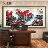 山水画风水靠山中式客厅装饰画办公室挂画沙发背景墙公司实木国画