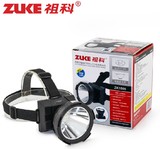 祖科ZK1695 头戴式强光夜钓可充电5W头戴手电户外LED探照灯锂电