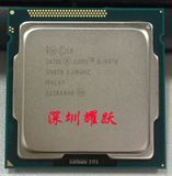 Intel/英特尔 i5-3470 散片CPU 1155针 台式机 正式版 质保一年