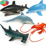 新品哥士尼软胶海洋玩具动物模型鲨鱼仿真龙虾海豚海龟乌龟章鱼