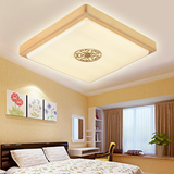 LED卧室灯正方形吸顶灯 现代新中式简约实木客厅日式灯具温馨灯饰