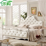 韩式双人大床高箱储物床小美式欧式真皮靠背床1.8米白色婚床特价