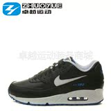 香港直邮 耐克男鞋 全皮面冬季跑步鞋Nike Air Max90 652980-001