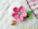 日式和风COS和服浴衣花魁汉服古装粉色樱花铃铛头饰发梳发夹边夹