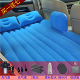 儿童车载充气床垫户外旅行折叠床汽车用车震床suv后排成人睡垫