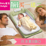 床中床婴儿床宝宝新生儿bb幼儿睡篮旅行便携式尿布台可折叠小床上