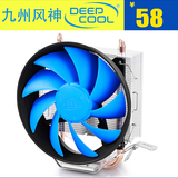 九州风神玄冰300/玄冰智能cpu散热器 CPU风扇AMD/1155静音775风扇