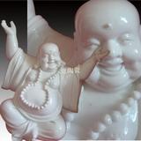 德化陶瓷工艺品弥勒佛像办公室招财进宝摆件欢喜就好开光佛教用具
