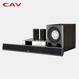 CAV Q201/Q3Bn/AL110家庭影院音箱5.1声道功放家庭客厅音响套装