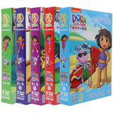 爱探险的朵拉6-8 第六七八季全集儿童英语启蒙动画片DVD光盘碟片