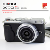 Fujifilm/富士 X70 数码相机 广角定焦 复古小巧专业便携街机