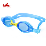 英发新品儿童泳镜720英发游泳眼镜防水防雾儿童游泳镜女童男童