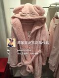 11月笨笨猫~北京OYSHO正品专柜代购  兔耳朵毛绒睡袍0797/922零