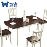 沃购进口全实木餐桌 可伸缩小户型长方型橡木原木4-6人饭桌椅组合