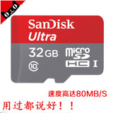 128G内存卡64G记忆卡SD卡TF卡32g华为手机通用内存卡高速储存16g