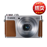 Canon/佳能 PowerShot G9 X 佳能G9X数码相机 大陆行货 全国联保