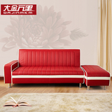 大金万里 皮艺沙发床日式多功能折叠沙发小户型单人双人简约沙发