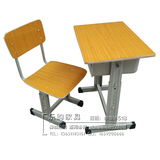 课桌中小学生课桌椅批发可升降加厚单人课桌学校培训桌椅厂家直销