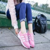 春季新款三条杠女鞋甜美运动鞋女韩版休闲平底单鞋学生网鞋跑步鞋