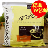 泰国进口高崇咖啡 特浓奶味奶香似拿铁 速溶三合一 奶味420克特价