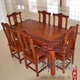红木餐桌大果紫檀实木餐桌 明清古典缅甸花梨木长方形饭桌椅组合