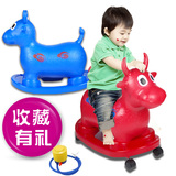 充气跳跳马无毒加厚跳跳牛 宝宝充气玩具马坐骑 户外儿童游戏动物