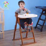实木儿童多功能餐椅幼婴儿便携宝宝餐桌椅可折叠时尚小孩吃饭椅子
