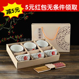 批发日式和风手绘碗筷青花瓷碗筷套装6碗6筷套碗陶瓷商务礼品礼盒