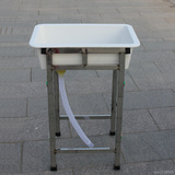 包邮不锈钢支架可移动简易厨房洗菜盆水池水槽单槽洗手盆塑料支架