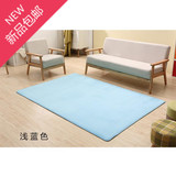 新品纯色珊瑚绒地毯卧室客厅床边茶几沙发满铺定制飘窗卫浴防滑垫