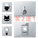 macbook air logo贴纸 苹果笔记本电脑13寸创意贴膜 pro 局部贴纸