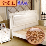 白色纯实木床头板1.8全橡木1.5米床头板欧式床尾靠板床屛雕花特价