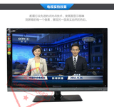 Changhong/长虹17/19/22/24/26/32寸液晶电视机监控显示器完美屏