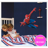 3D蜘蛛侠墙贴纸可移除 个性时尚欧美儿童房卧室男生寝室装饰贴画