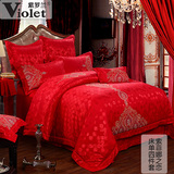 紫罗兰家纺 结婚四件套 婚庆六件套床上用品大红色贡缎提花刺绣