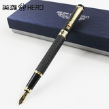 HERO英雄6006龙头绒砂美工弯尖/弯头练习书法钢笔